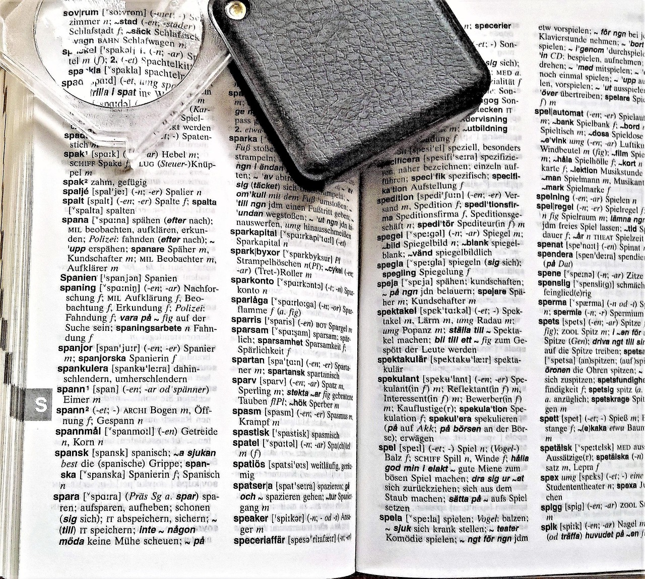 广东工业大学线性代数课程大纲.25年广东工业大学数学考研数学分析 广东工业大学线性代数课程大纲.25年广东工业大学数学考研数学分析